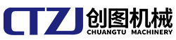 蘇州昆康機(jī)電工程有限公司
